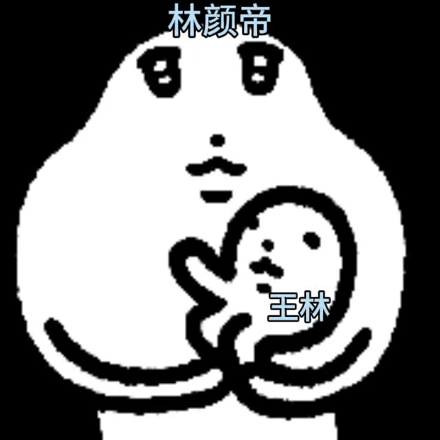 抱我宝宝就寝了