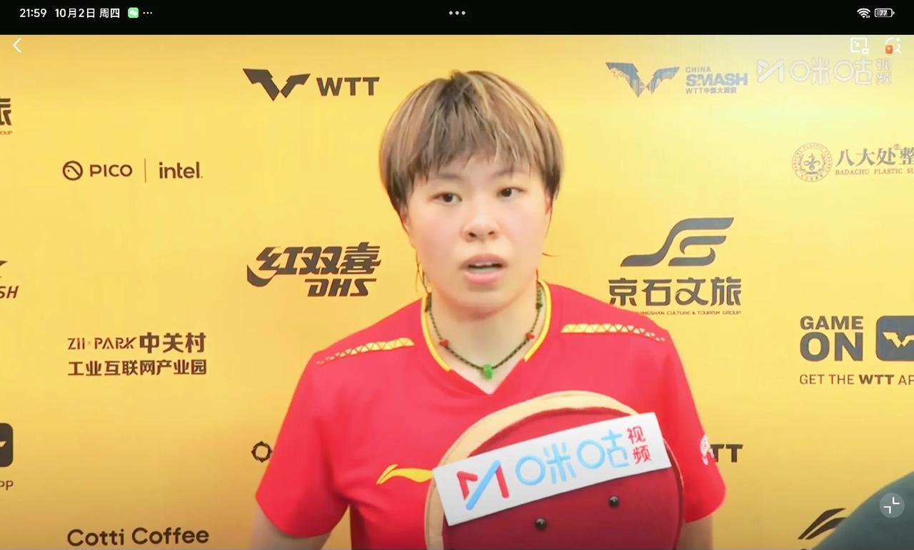 10月02日，王艺迪支棱起来了，挺进八强，有粉丝调侃，王艺迪为小姑子（杜凯琹）报