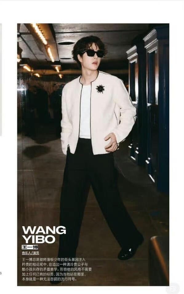 王一博入选GQ2025年度全球风尚人物Top50[赞]。“王一博总是能将滑板