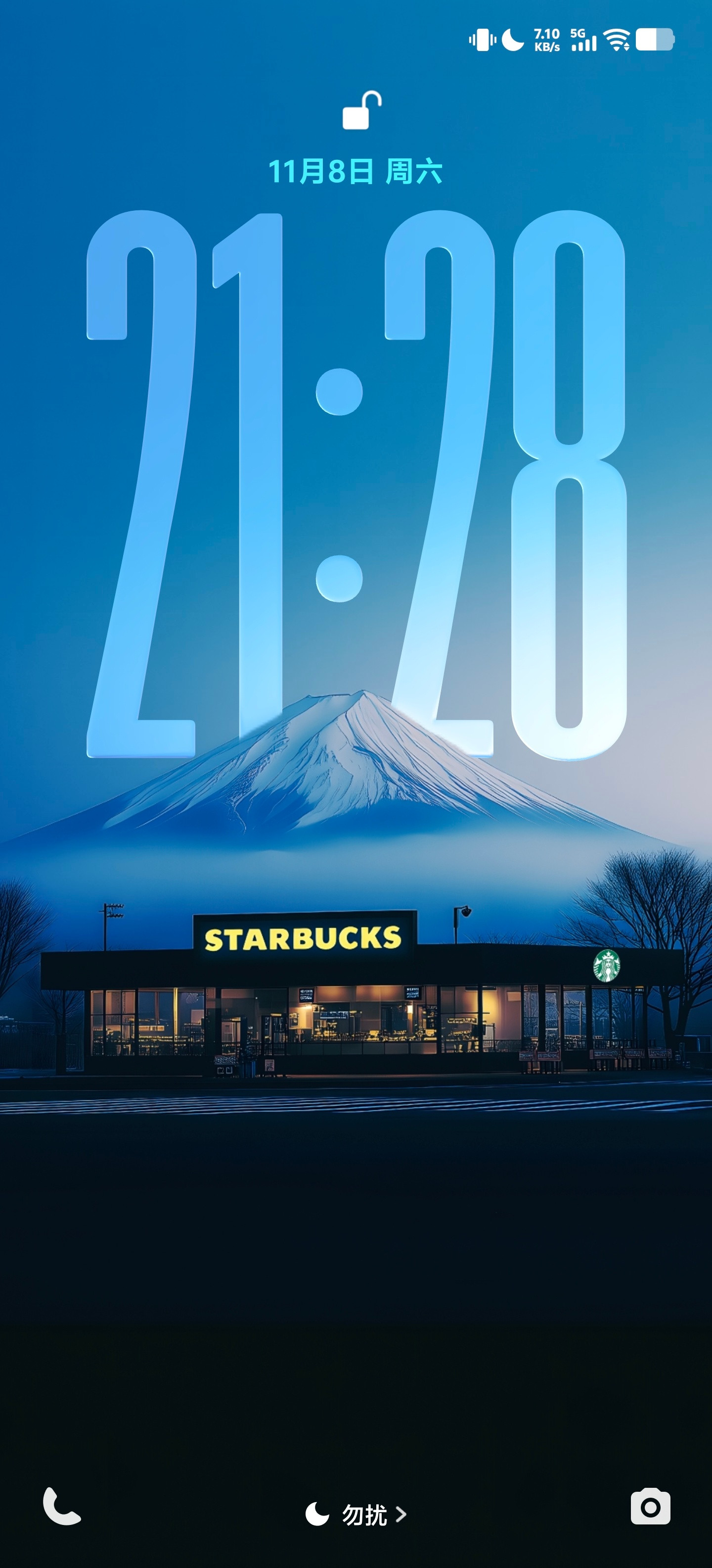 OriginOS很多地方都是做了，但是做的不够好。这锁屏时间也是，给了大时间，