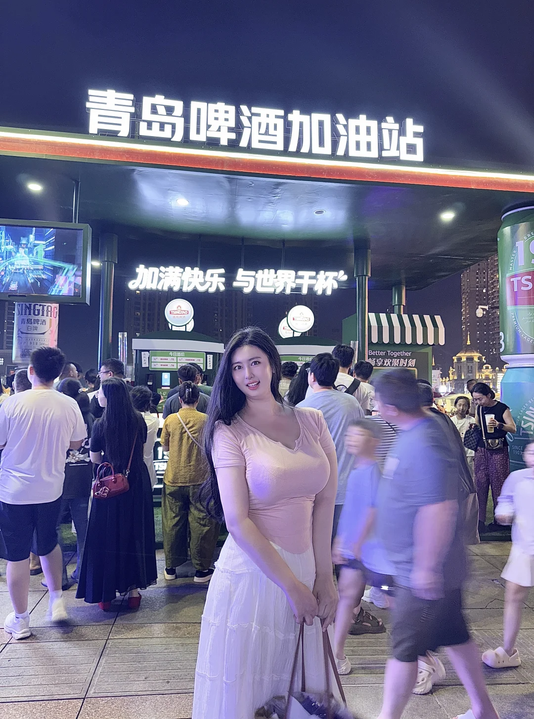 大连下飞机第一站！大连啤酒节！！