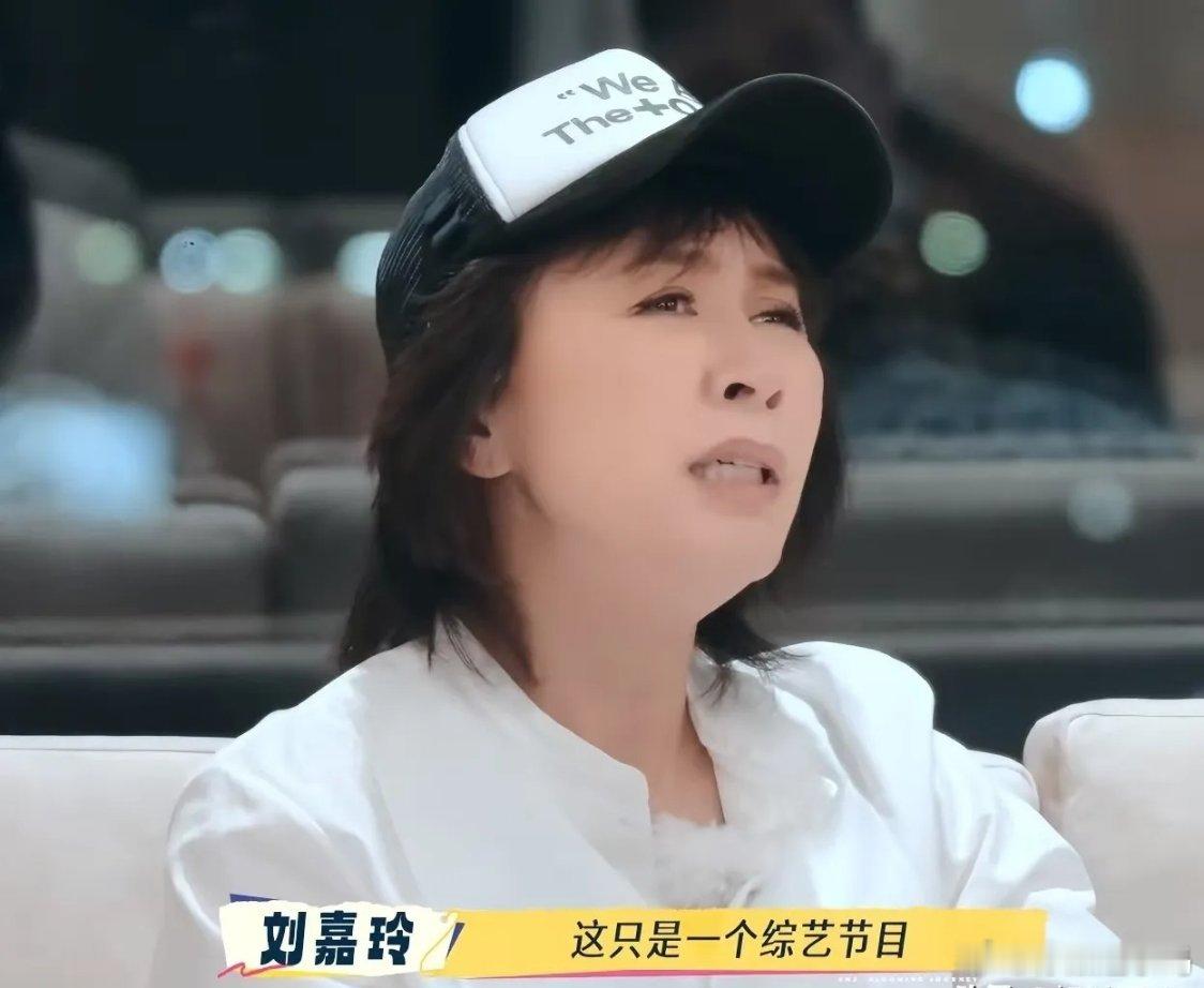 刘晓庆、何赛飞、刘嘉玲三人吵架的时候，吵架脸红脖子粗，谁也不让谁，宁静和张柏芝就