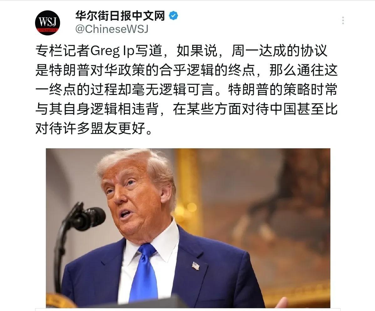 美媒为美国的盟友们叫屈了！美媒称，美国甚至在某些方面对待中国比对待许多盟友更好。
