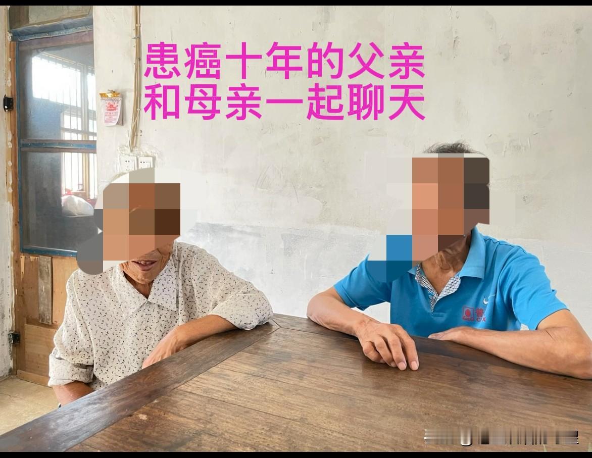 我的父亲母亲我的父亲今年83岁2016年的3月11日做了食管癌手术根治术