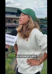 当郑钦文得知温网的第一轮对手后，“当时我的教练问我说，你想不想知道你第一轮对手