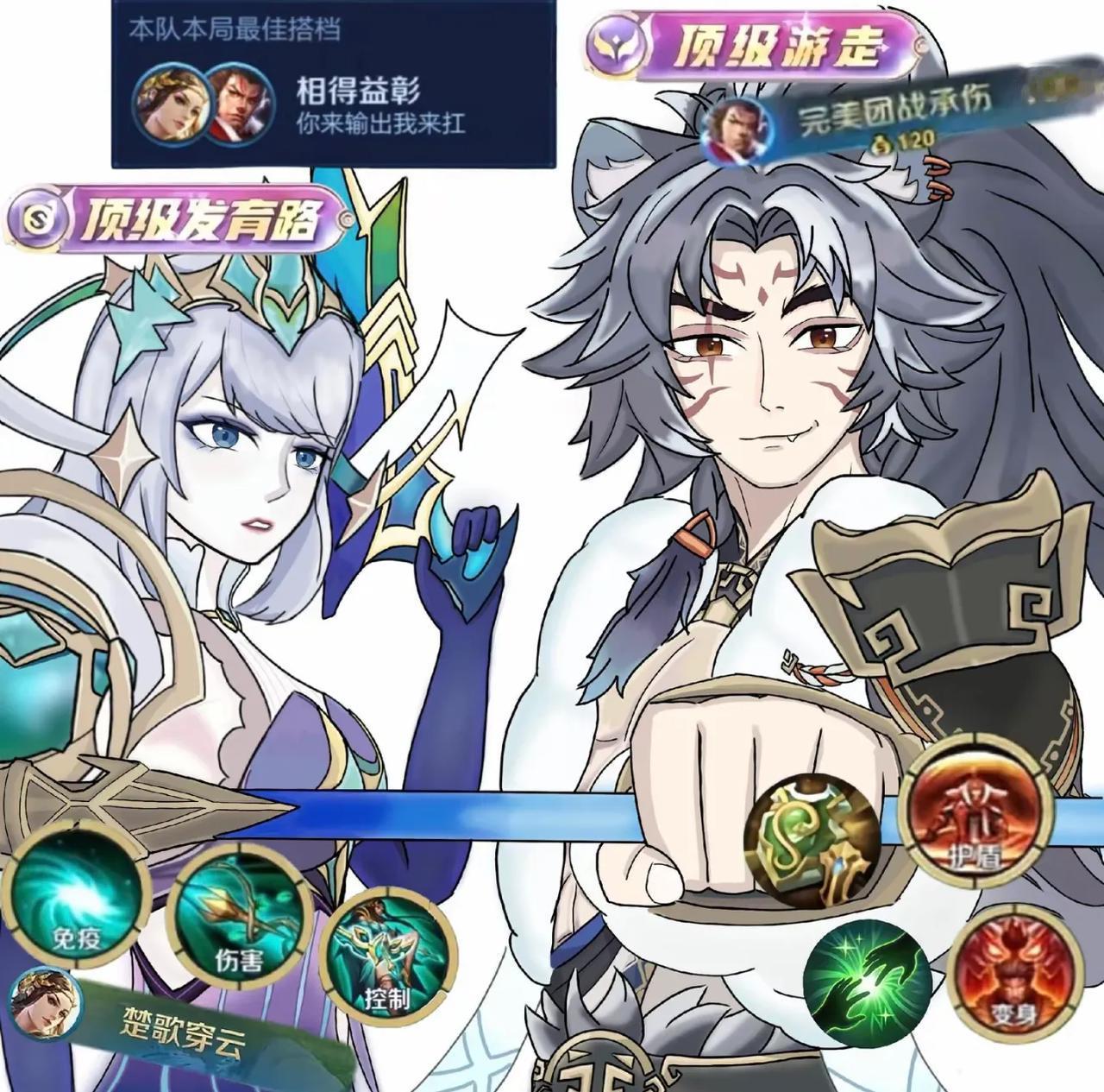 都说玩张飞会套盾会开大就能上2000分，为啥实战中很少有人拿？从个人体验来看，