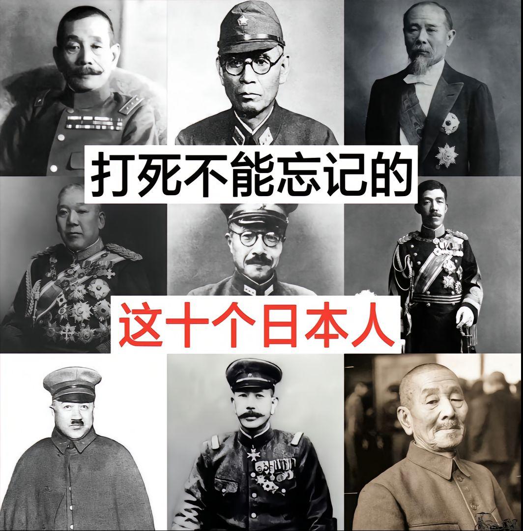 历史。