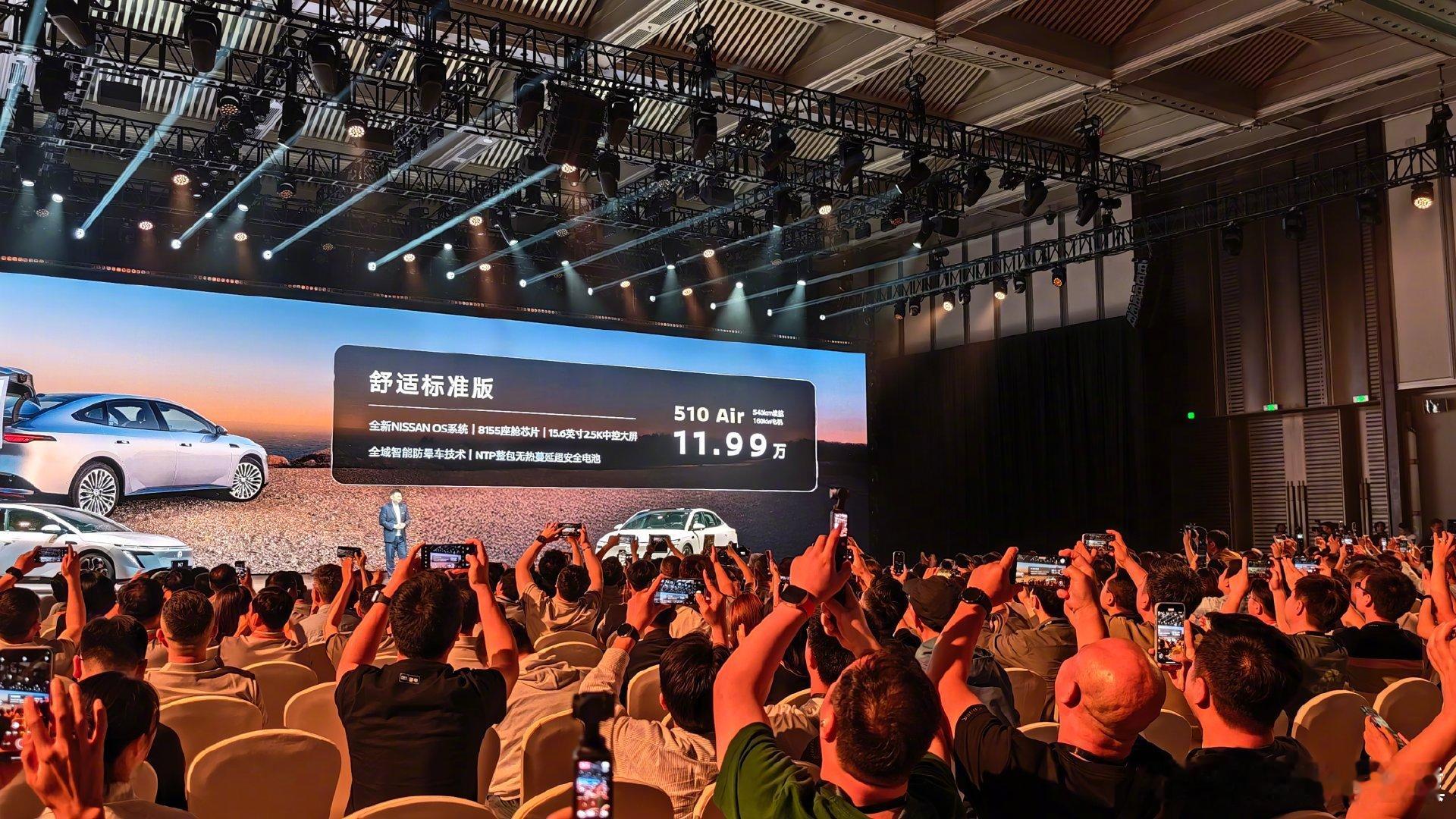 价格有点狠！东风日产N7只要11.99万起，顶配也才14.99万。这车长4米9，