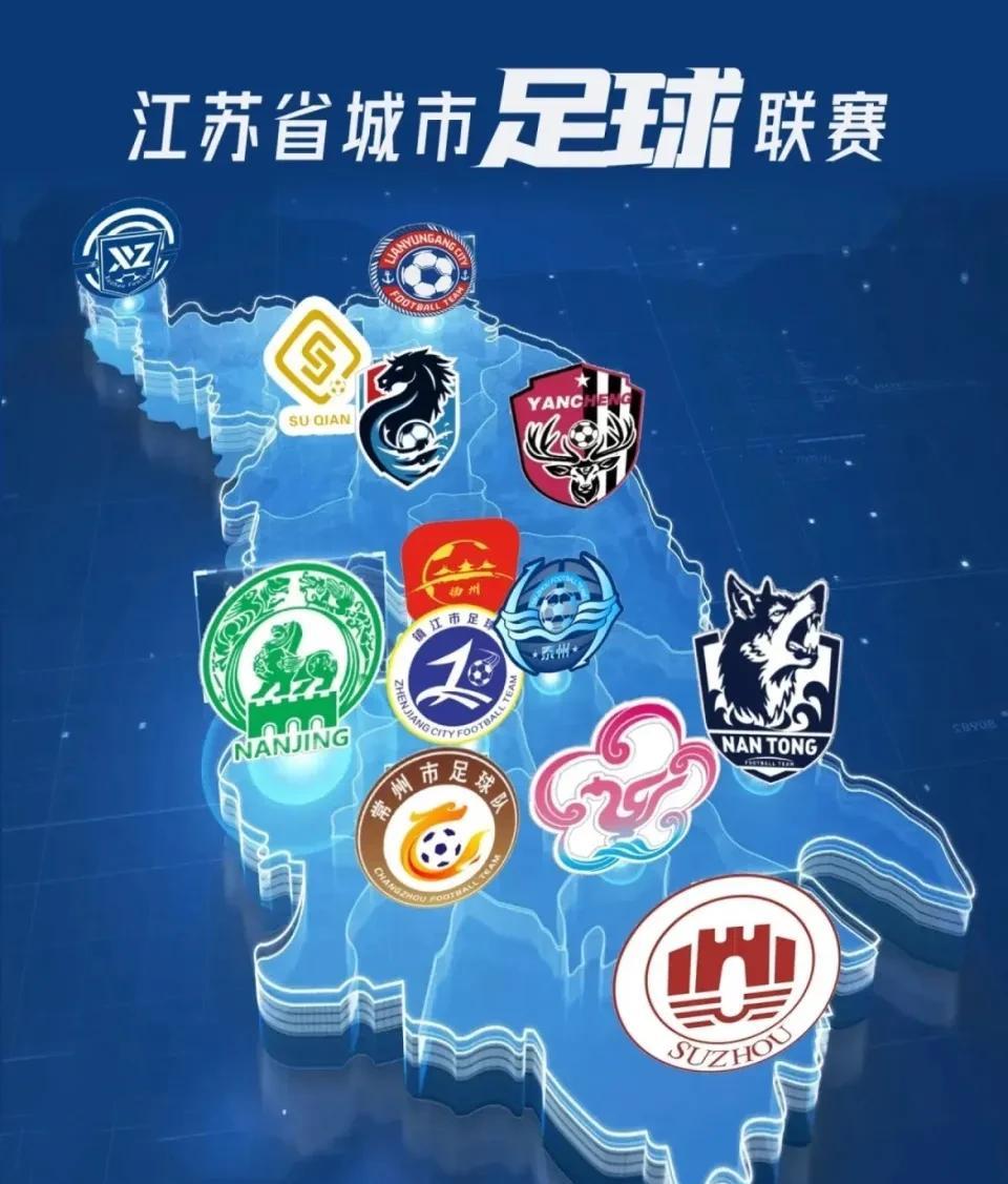 实在是炸裂！苏超前六轮线下营收接近380亿了，这数儿实在是太震撼了！这事儿打了多