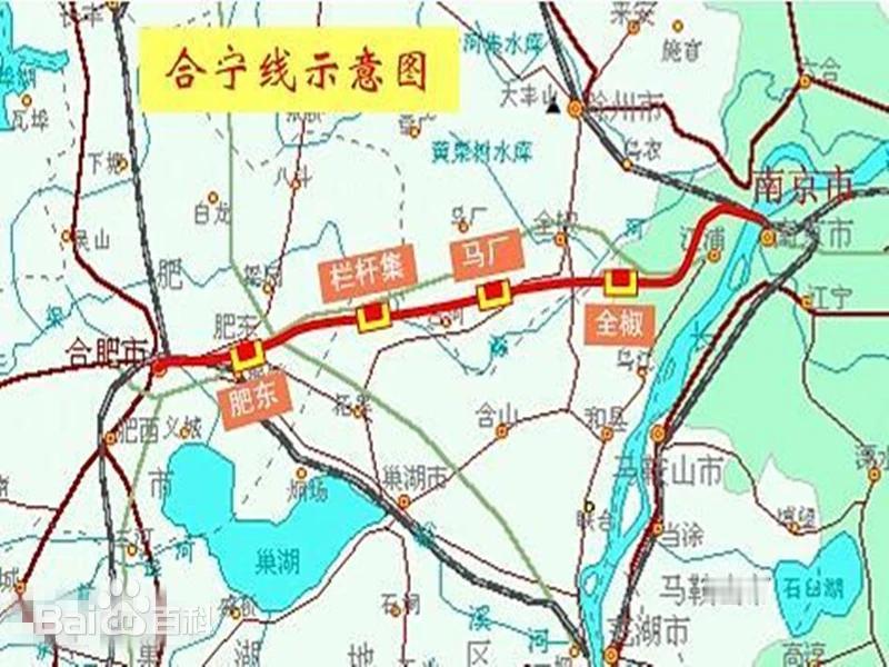 江苏省会南京与隔壁安徽省会合肥之间的距离只有160公里，是国内距离最近的两个省会