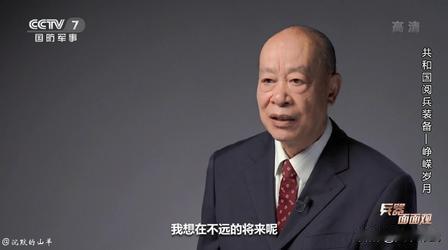 中国空军专家傅前哨在央视节目里丢出一句话：歼-20综合性能已经全面超过把两款