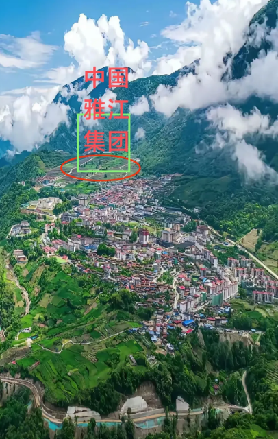 雅江集团总部设在墨脱县城最好。雅江梯级电站工程剪彩开工了，雅江集团总
