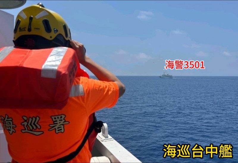 我海警船在东沙遭台“海巡”舰33小时拦截，昨天傍晚才结束对峙。此次最新的动向是，