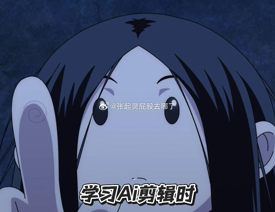 一人之下动画十周年一人之下祝一人之下动画十周年快乐做了一些宝儿姐的表情包！发现