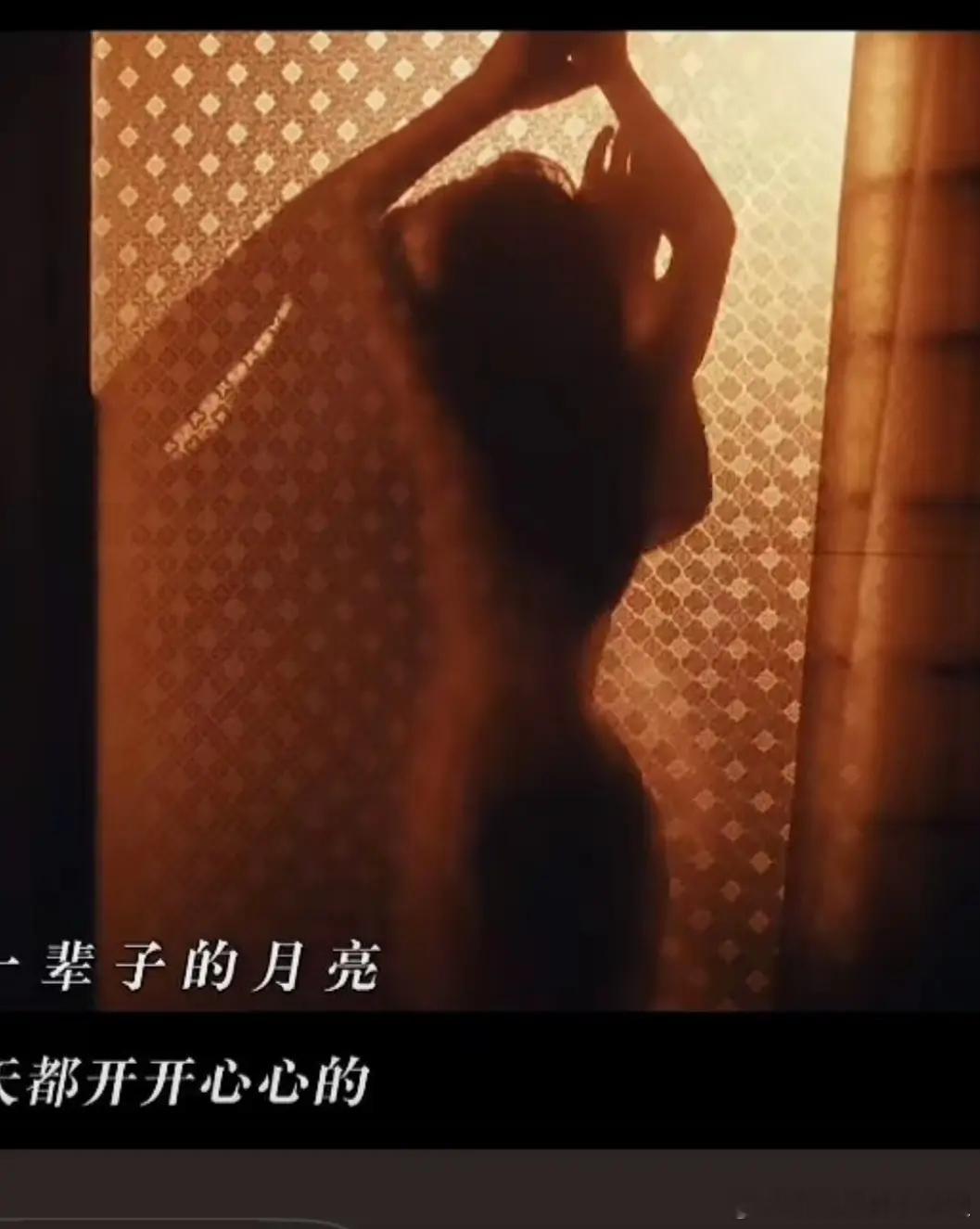 双轨我擦嘞，这也是内娱现偶剧情？你不要骗我双轨尺度