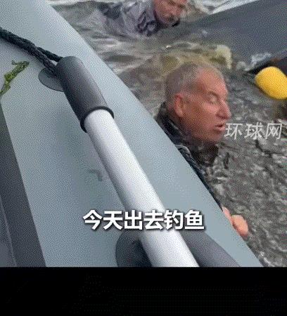 万万没有想到，中国一小伙开着小船打算在俄罗斯某湖内钓几条鱼，结果钓鱼期间竟在湖面