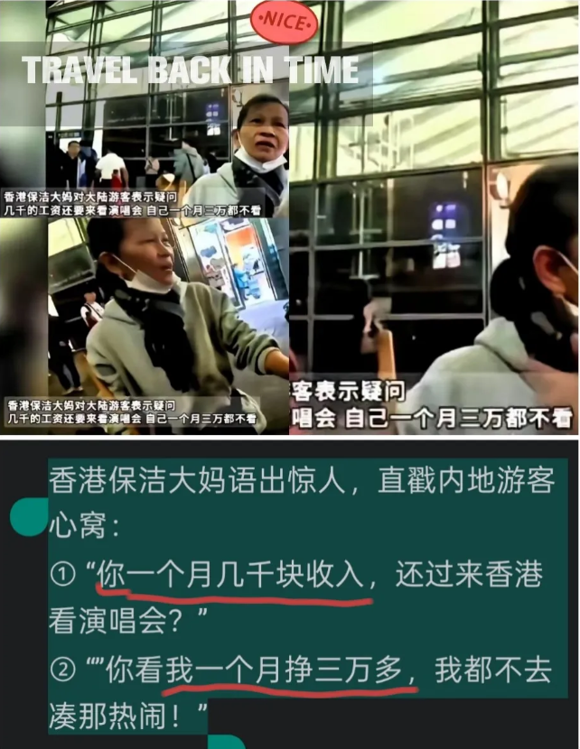 大妈说的，真是直击心灵啊[捂脸哭][捂脸哭][捂脸哭]