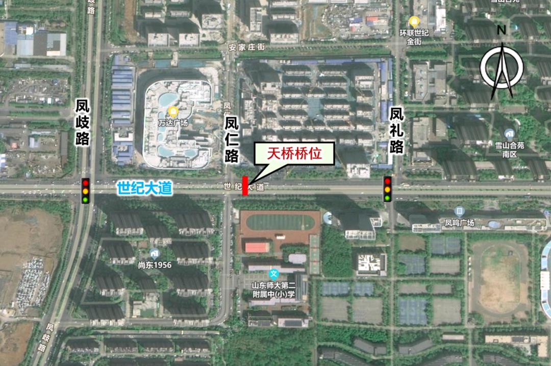 临近大学、万达，济南将再添1处人行过街天桥！近日，济南市发布一项建设规划，将新