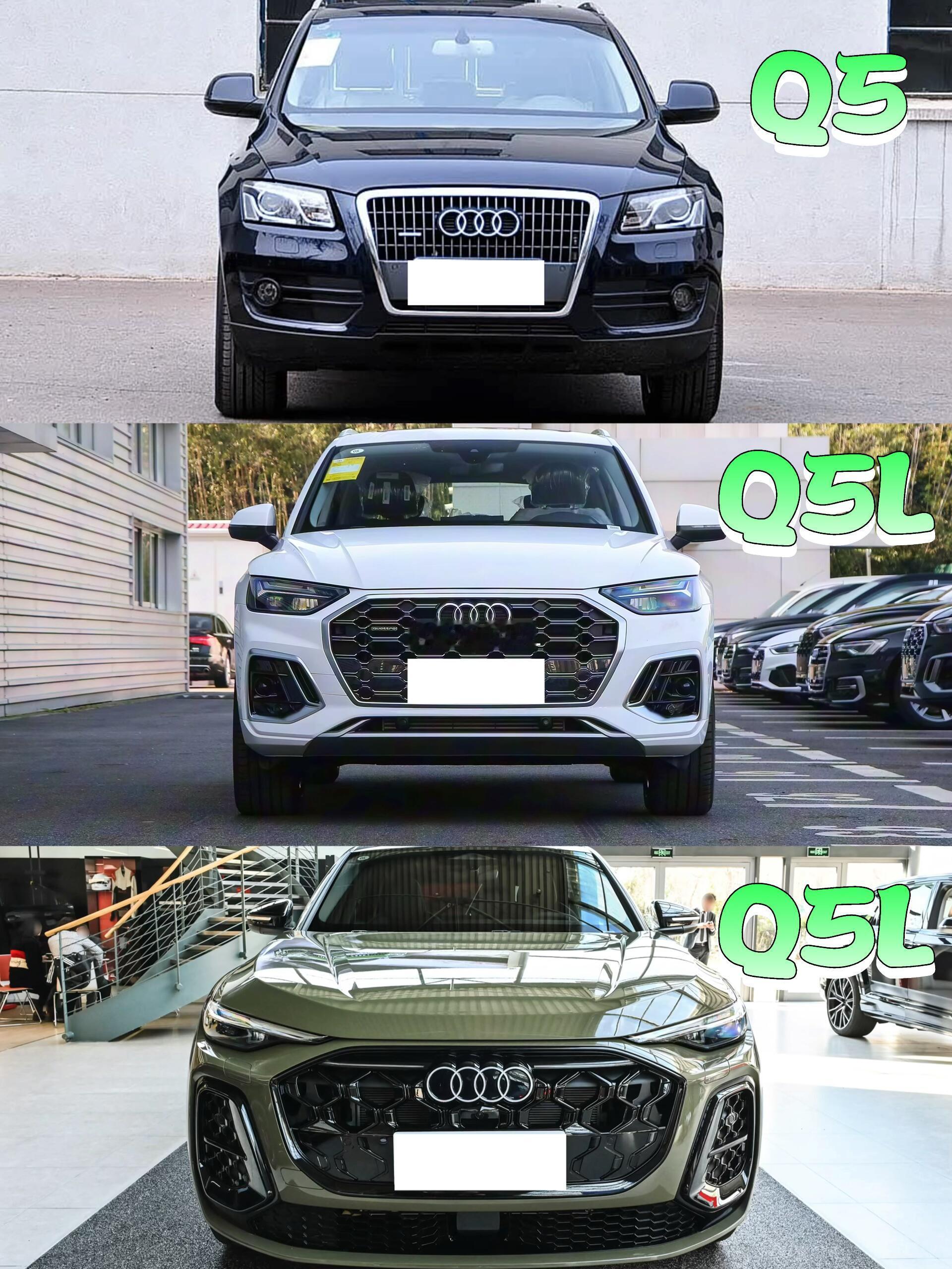 三代Q5，你更喜欢哪一代Q5经历了这么多年到底哪一代是你的菜奥迪q5l