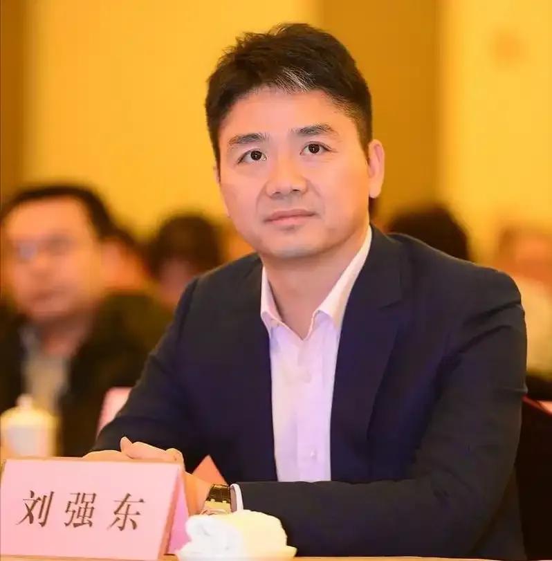 钱再多有什么用呢？2004年，当51岁刘强东以74亿美元身价，位列福布斯中国富豪