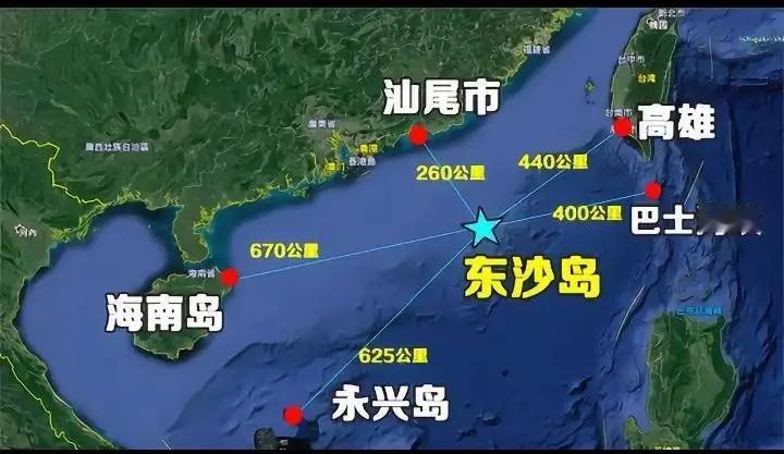黄岩岛被怼破窗，南海这盘棋，中国终于下到中盘了！菲律宾最近急眼了：自家船硬闯