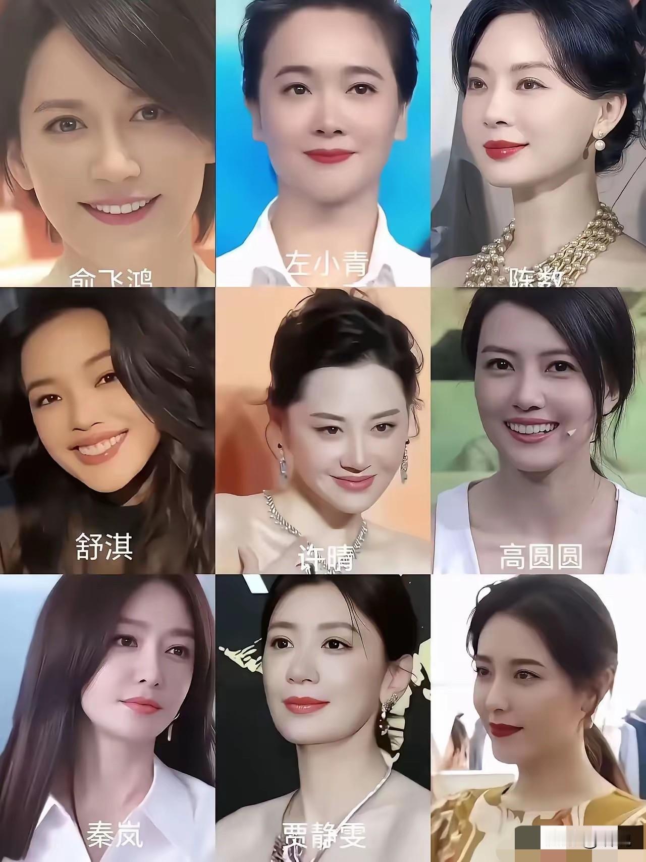 年少不知舒淇美，随着年龄增长，越来越喜欢