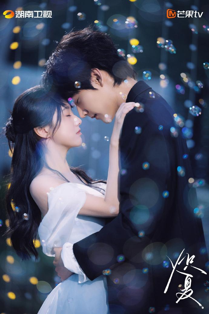 6月到目前为止抬上来的古偶、现偶基本都不行。白鹿丞磊的《莫离》，看着挺热闹，但权