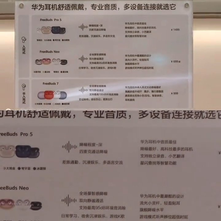 好的，解毒了，不买了[滑稽笑]​