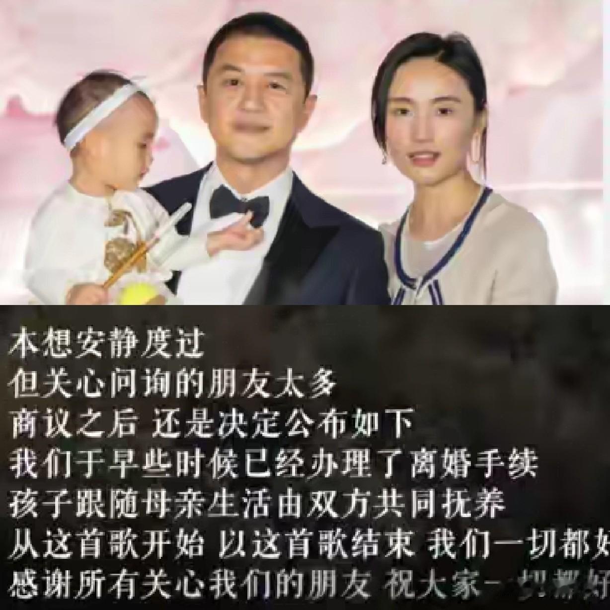 其实海哈金喜离婚早有暗示！生活细节里的裂痕，早已在官宣前透露给大家。经济