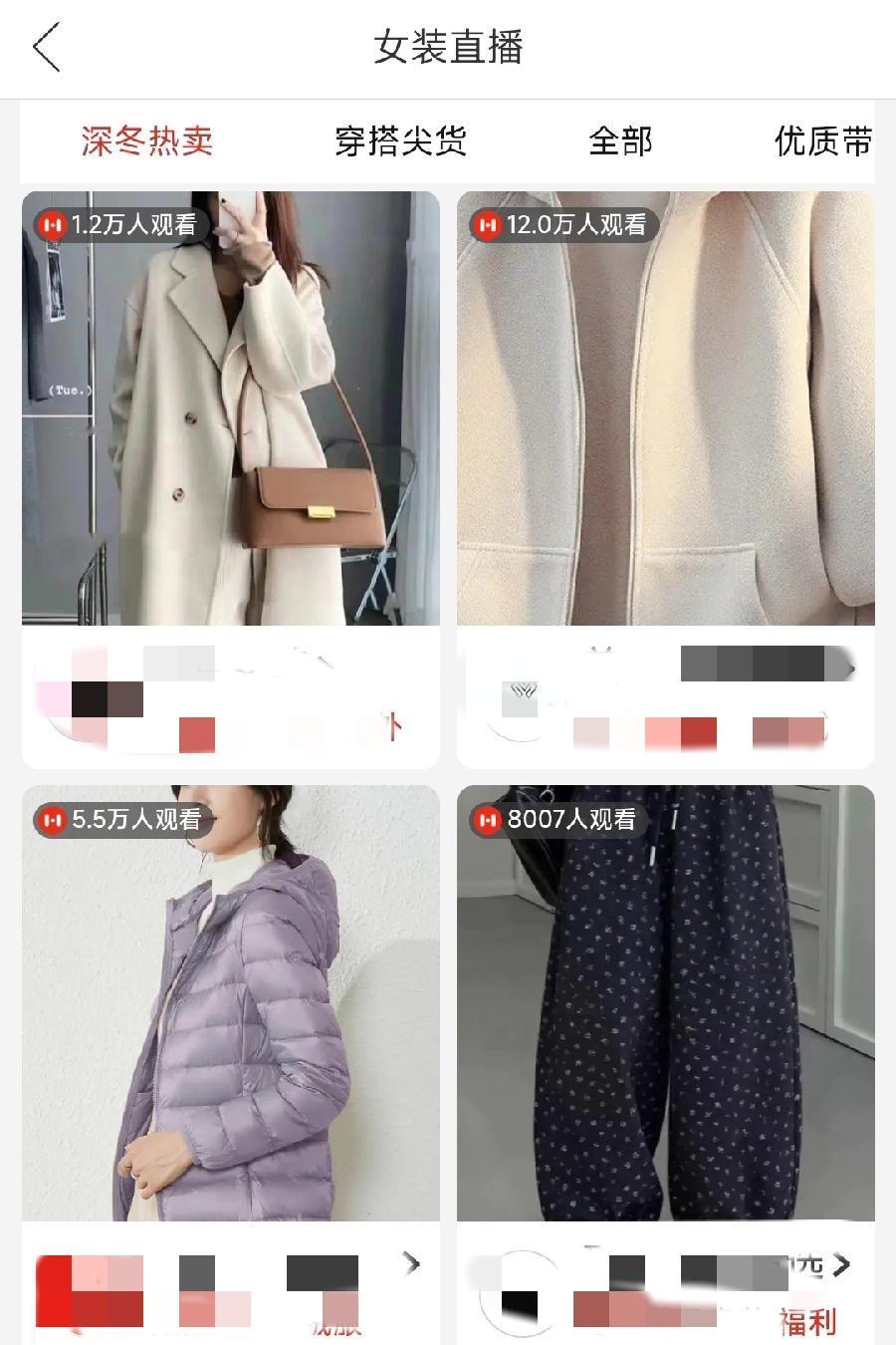 十年剁手党亲测：京东贵但省心，拼多多便宜货把我坑惨了！