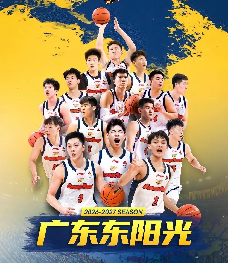 个人认为，CBA新赛季有三支伪强队。1、广东男篮看似拥有焦泊乔、崔永熙、徐杰