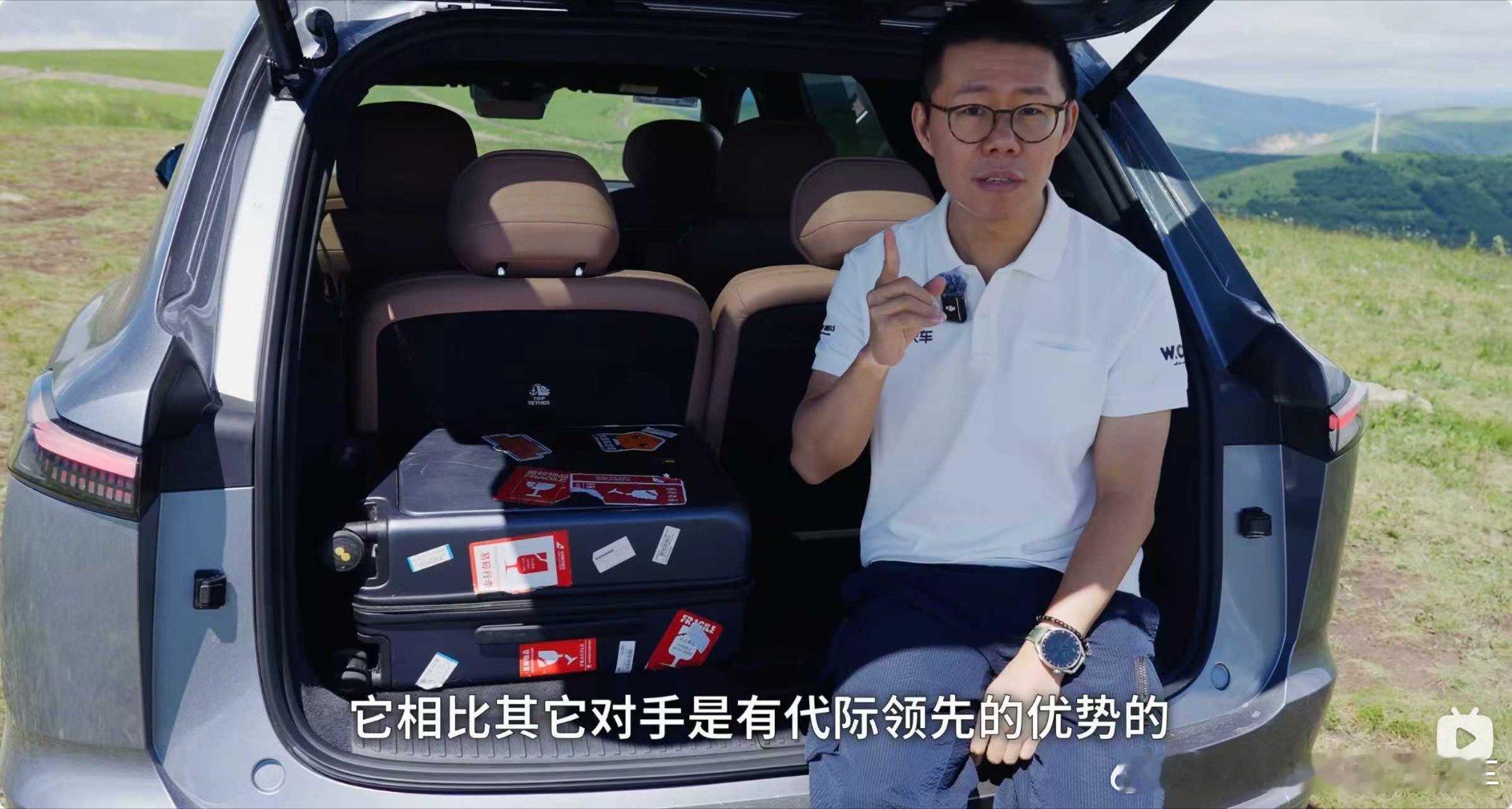 我知道有些人要破防了，那关我啥事？​​​