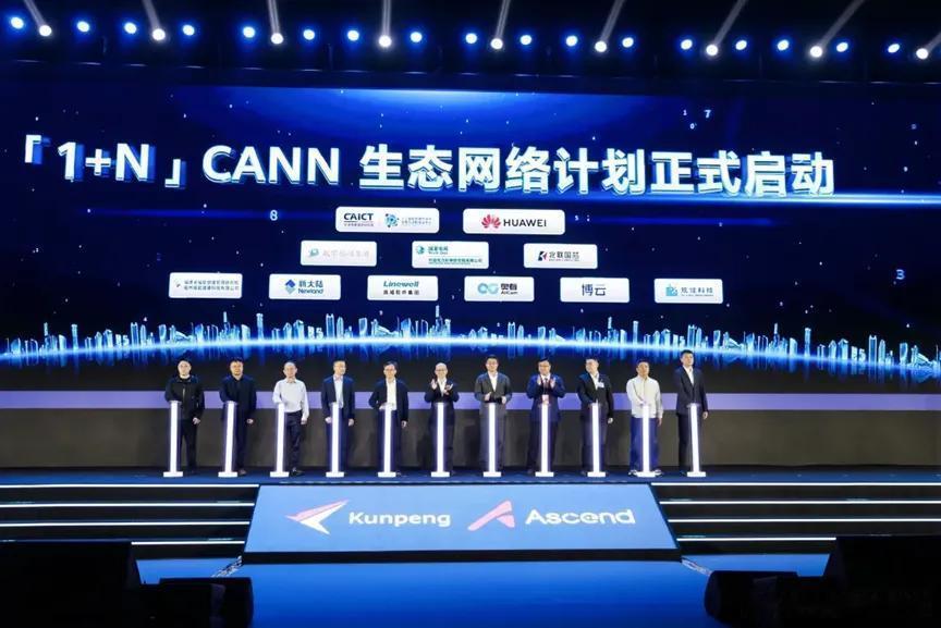 华为昇腾81.2万张AI芯片的出货量，以及它占据国产市场49.2%的份额。这确