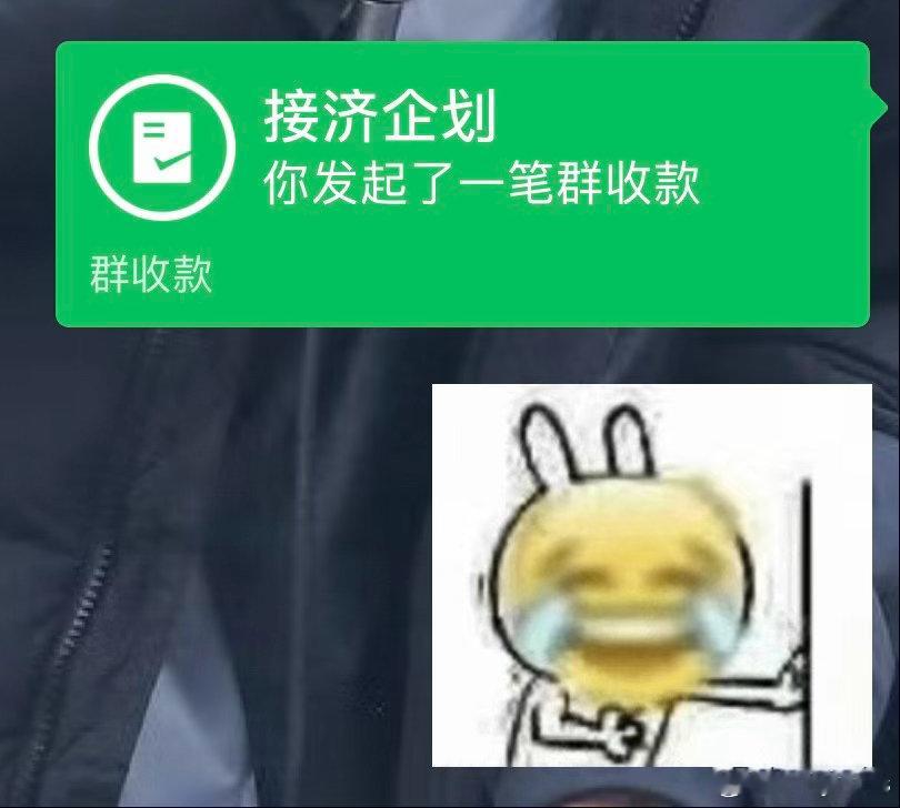 最需要扶贫的三个人​​​