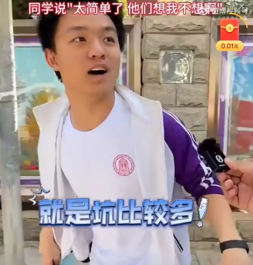 今年物理又疯啦！本以为今年数学已经够难的了，万万没想到，比数学更难的竟然是物