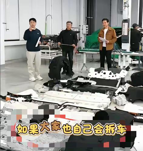 现在的汽车直播拆车也太会避重就轻了吧，忙活半天只盯着隔音棉工艺说事，对比余承东的