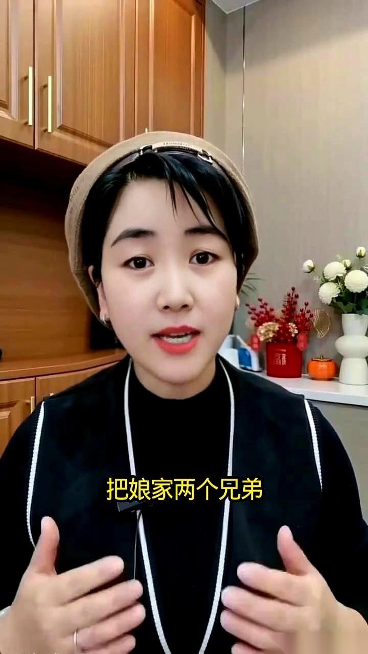 婆婆和亲妈同时干进医院，老公熬得像条死狗，老婆却跑回娘家演起了“独自尽孝”的大女