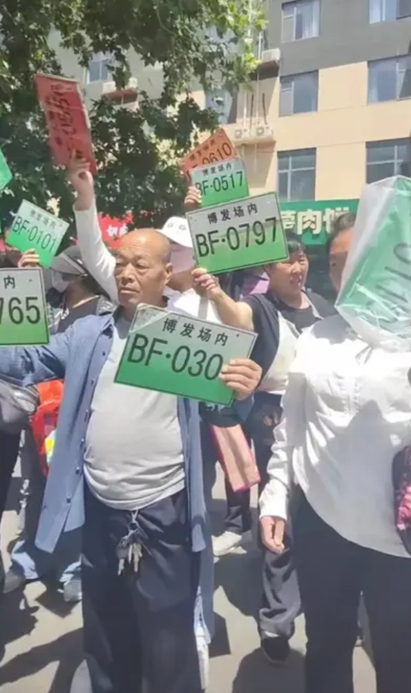 淄博博发水果批发市场这事儿简直离谱到令人发指！说好的押金，现在却成了“有去无回”