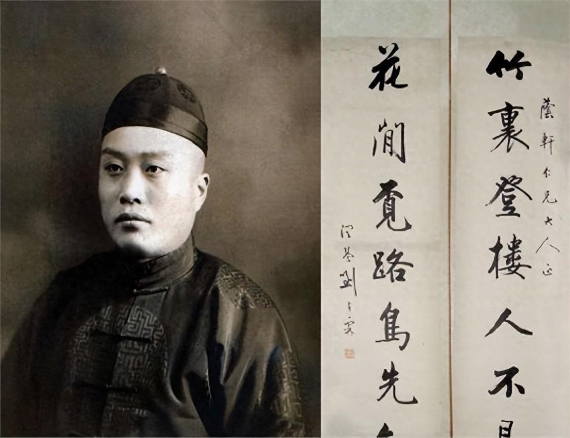 一九四二年冬天，北平城里一个七十七岁的老人被日本宪兵抄了家。搜查的名义是"通敌嫌