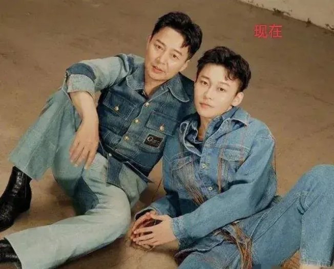 内娱最不油腻的大叔之一1997年的刘奕君vs现在！难怪网友说：爹没变，孩