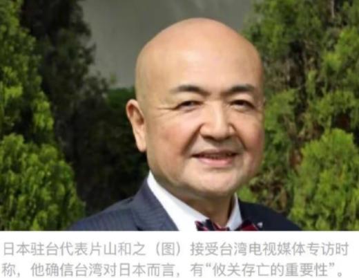 高市早苗或将坐稳日本首相一职！如今大选也是即将落下帷幕，高市早苗作为如今世界各国