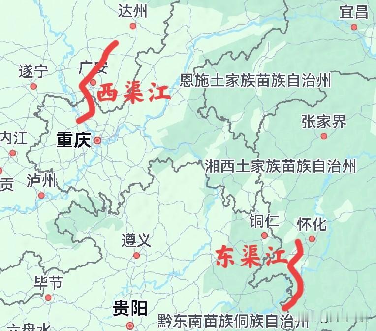 长江流域有两条渠江，也叫渠水，一东一西，分别在湖南怀化、四川广安。前者是沅江支流
