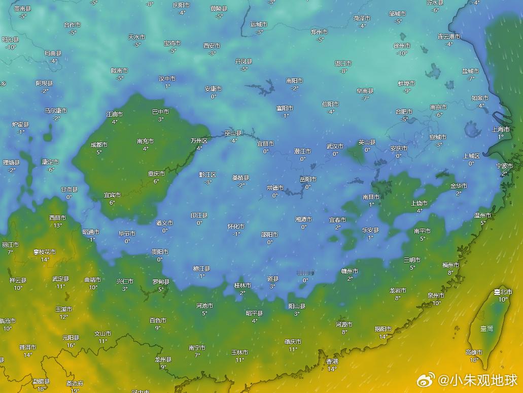 四川真是个好地方寒流来袭
