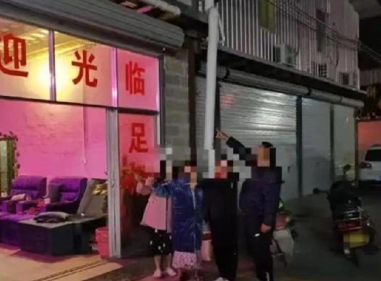 长沙一SPA店被抓，谈价就算嫖娼？法院判了。那天在芙蓉区一家足道店，小伙姚某