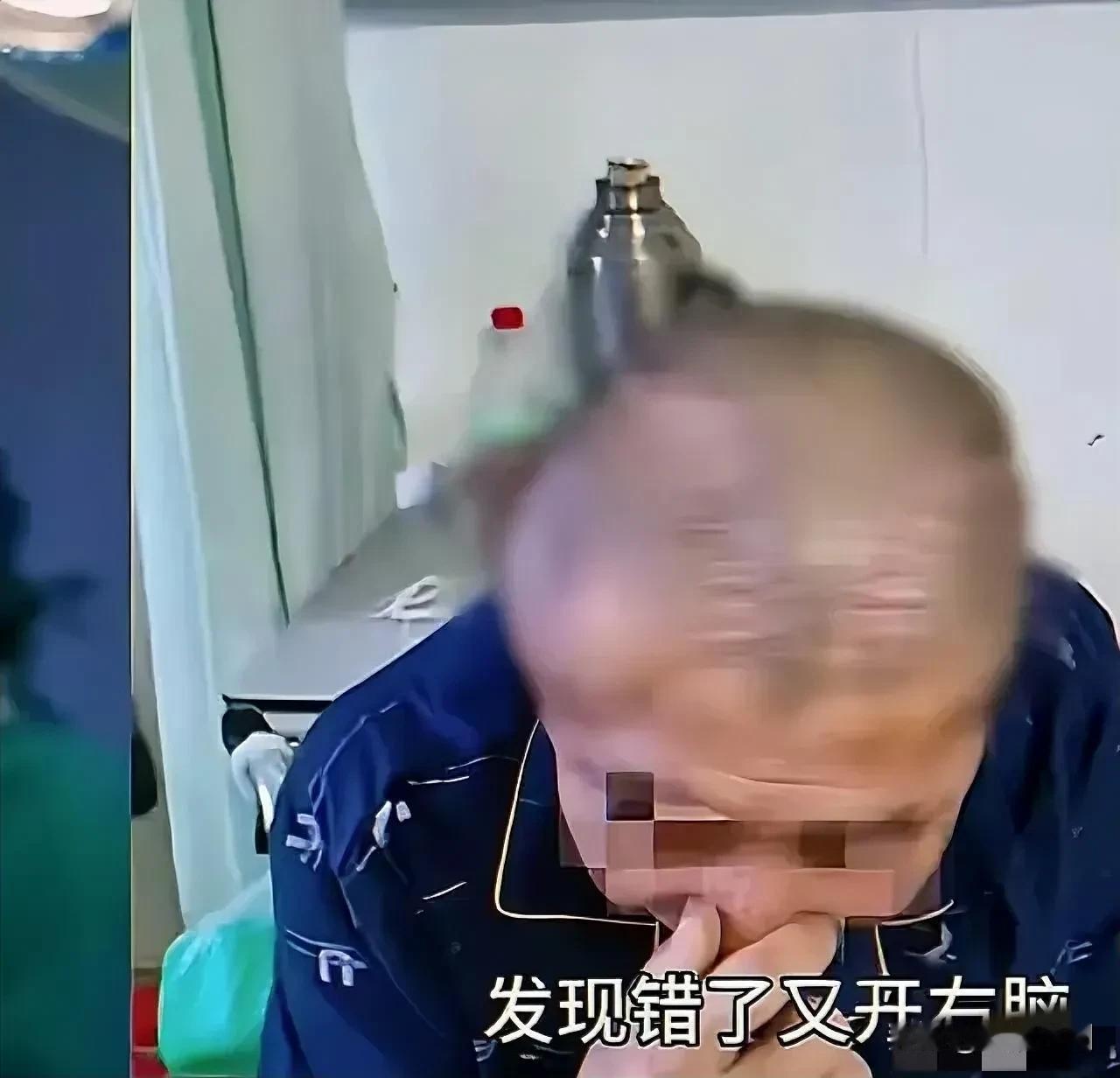 包头市中心医院开颅开错左右的事情，实在是离谱至极。2023年1月，患者右脑