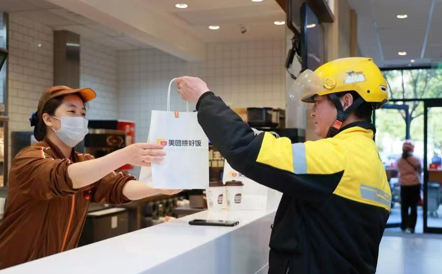 为了15.9元的汉堡王，我决定明天不带饭了以前为了省钱，我每天都坚持带饭。前