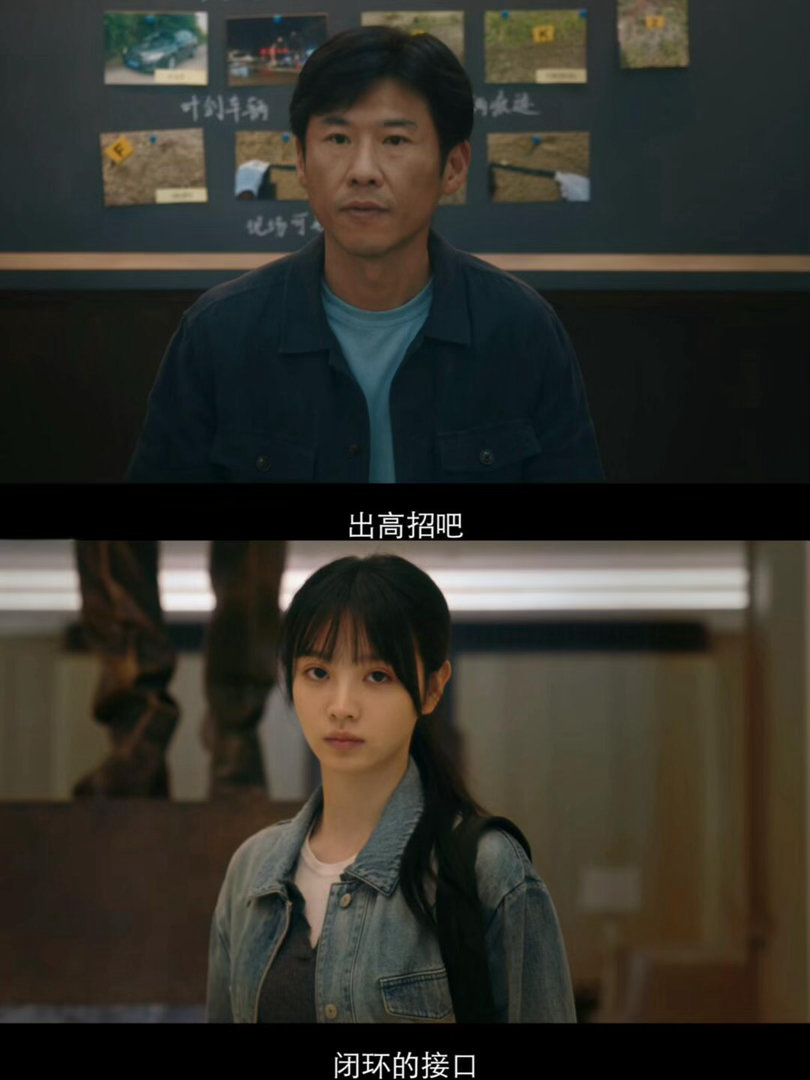王骁新剧没有一句正经台词低智商犯罪三个月内从阴湿老实人切到淡淡吟诗男，王骁的赛