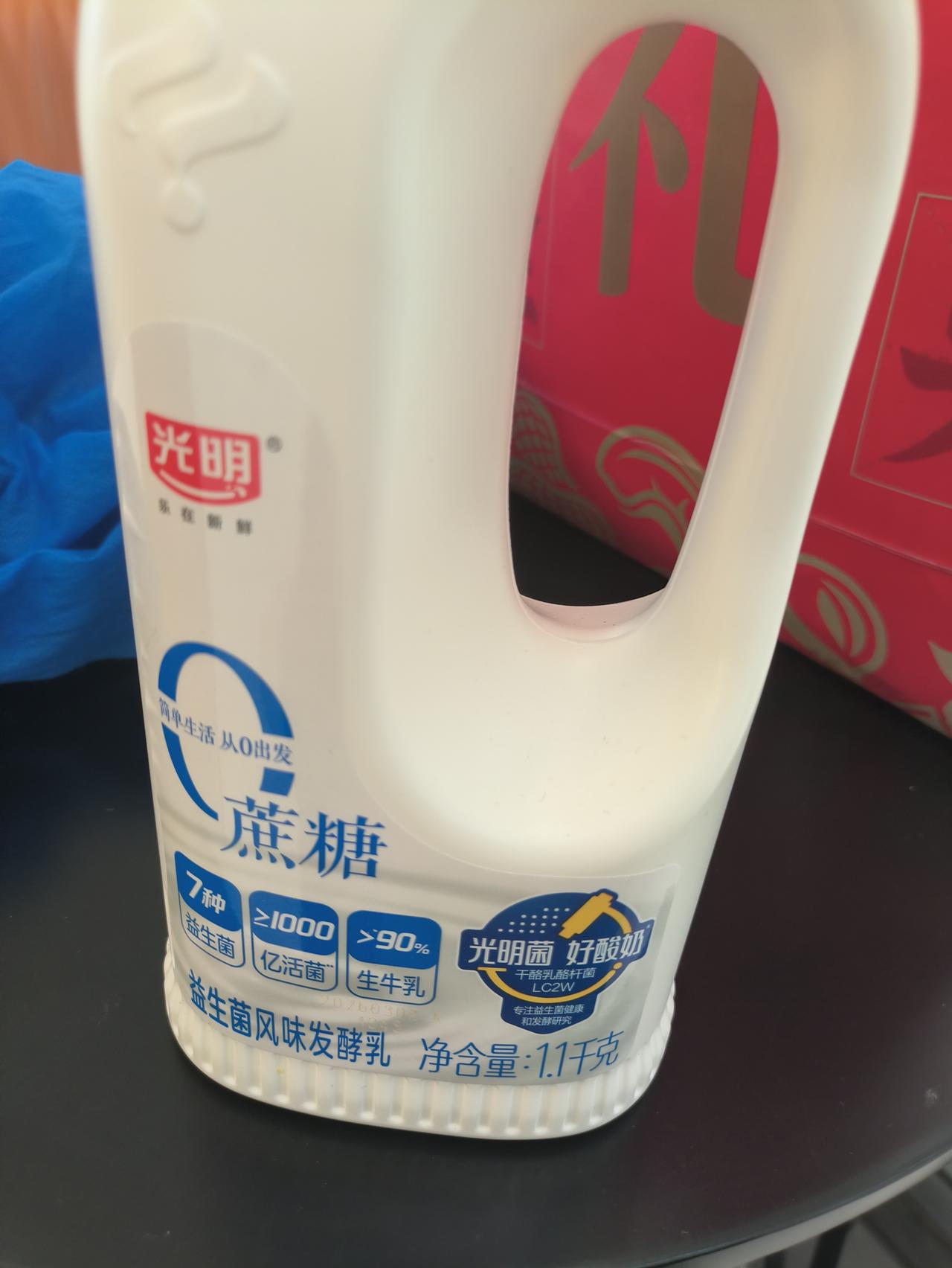 淄博商厦超市和淄博银座超市的商品哪个贵哪个便宜？千万不要总认为淄博商厦超市的商