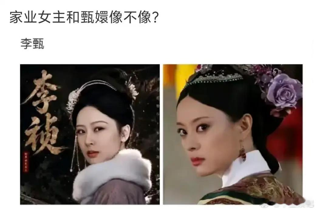 不是，这谁整的，故意的吧