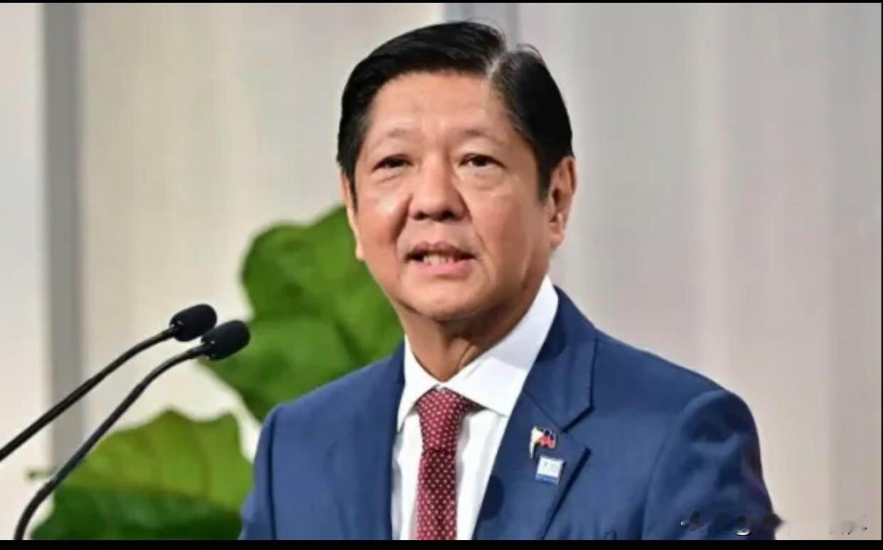 菲律宾总统马科斯的最新表态：“不能让南海争议定义两国关系，”在驻菲大使黄溪连辞行